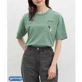 ライトグリーン | トップス Tシャツ 半袖Tシャツ | Honeys