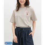 グレージュ | トップス Tシャツ 半袖Tシャツ | Honeys