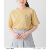 トップス Tシャツ 半袖Tシャツ | Honeys | 詳細画像10
