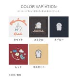トップス Tシャツ 半袖Tシャツ | Honeys | 詳細画像12