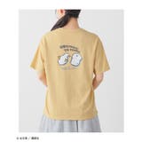 トップス Tシャツ 半袖Tシャツ | Honeys | 詳細画像15