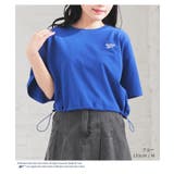 トップス カットソー 半袖 | Honeys | 詳細画像7