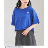 ブルー | トップス カットソー 半袖 | Honeys