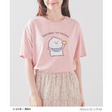 トップス Tシャツ 半袖Tシャツ | Honeys | 詳細画像10