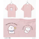 トップス Tシャツ 半袖Tシャツ | Honeys | 詳細画像11