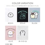 トップス Tシャツ 半袖Tシャツ | Honeys | 詳細画像14
