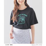 トップス Tシャツ 半袖Tシャツ | Honeys | 詳細画像5