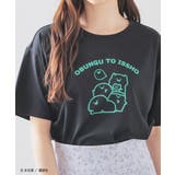 ブラック | トップス Tシャツ 半袖Tシャツ | Honeys