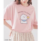 ピンク | トップス Tシャツ 半袖Tシャツ | Honeys