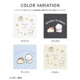 Honeys ハニーズ お文具といっしょ/Tシャツ | Honeys | 詳細画像12