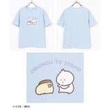 Honeys ハニーズ お文具といっしょ/Tシャツ | Honeys | 詳細画像15