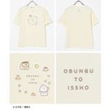 Honeys ハニーズ お文具といっしょ/Tシャツ | Honeys | 詳細画像16
