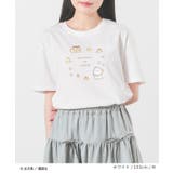 Honeys ハニーズ お文具といっしょ/Tシャツ | Honeys | 詳細画像3