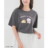 スミクロ | Honeys ハニーズ お文具といっしょ/Tシャツ | Honeys