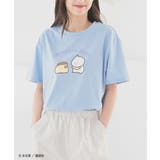 サックス | Honeys ハニーズ お文具といっしょ/Tシャツ | Honeys