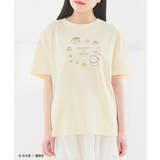 イエロー | Honeys ハニーズ お文具といっしょ/Tシャツ | Honeys