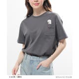 トップス Tシャツ 半袖Tシャツ | Honeys | 詳細画像4
