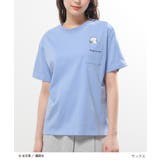 トップス Tシャツ 半袖Tシャツ | Honeys | 詳細画像6