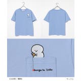 トップス Tシャツ 半袖Tシャツ | Honeys | 詳細画像7