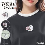 トップス Tシャツ 半袖Tシャツ | Honeys | 詳細画像1 