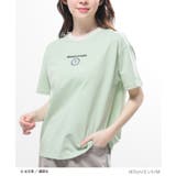 トップス Tシャツ 半袖Tシャツ | Honeys | 詳細画像10 