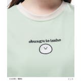 トップス Tシャツ 半袖Tシャツ | Honeys | 詳細画像11 