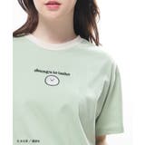 ミント | トップス Tシャツ 半袖Tシャツ | Honeys