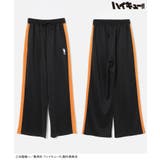 ボトムス パンツ ジャージパンツ | Honeys | 詳細画像10
