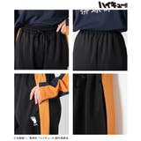 ボトムス パンツ ジャージパンツ | Honeys | 詳細画像16
