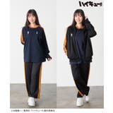 ボトムス パンツ ジャージパンツ | Honeys | 詳細画像3