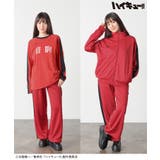 ボトムス パンツ ジャージパンツ | Honeys | 詳細画像5