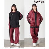 ボトムス パンツ ジャージパンツ | Honeys | 詳細画像9