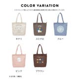 トートバッグ バッグ 鞄 | Honeys | 詳細画像11