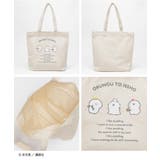 トートバッグ バッグ 鞄 | Honeys | 詳細画像13