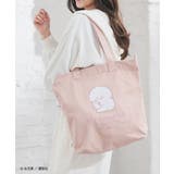 トートバッグ バッグ 鞄 | Honeys | 詳細画像8