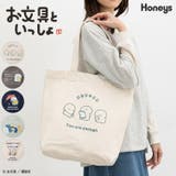 トートバッグ バッグ 鞄 | Honeys | 詳細画像1 