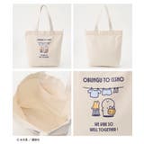 トートバッグ バッグ 鞄 | Honeys | 詳細画像11 