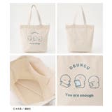 トートバッグ バッグ 鞄 | Honeys | 詳細画像7 