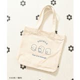 キナリＡ | トートバッグ バッグ 鞄 | Honeys