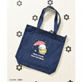 ネイビー | トートバッグ バッグ 鞄 | Honeys