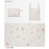 バッグ 鞄 エコバッグ | Honeys | 詳細画像10 