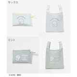 バッグ 鞄 エコバッグ | Honeys | 詳細画像11 