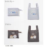 バッグ 鞄 エコバッグ | Honeys | 詳細画像12 