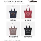 トートバッグ バッグ 鞄 | Honeys | 詳細画像17