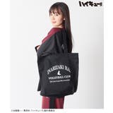 トートバッグ バッグ 鞄 | Honeys | 詳細画像3