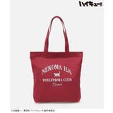 トートバッグ バッグ 鞄 | Honeys | 詳細画像6