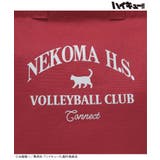 トートバッグ バッグ 鞄 | Honeys | 詳細画像7