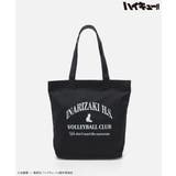 稲荷崎高校 | トートバッグ バッグ 鞄 | Honeys