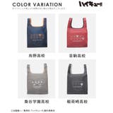 バッグ 鞄 エコバッグ | Honeys | 詳細画像17