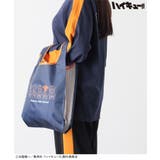 バッグ 鞄 エコバッグ | Honeys | 詳細画像3